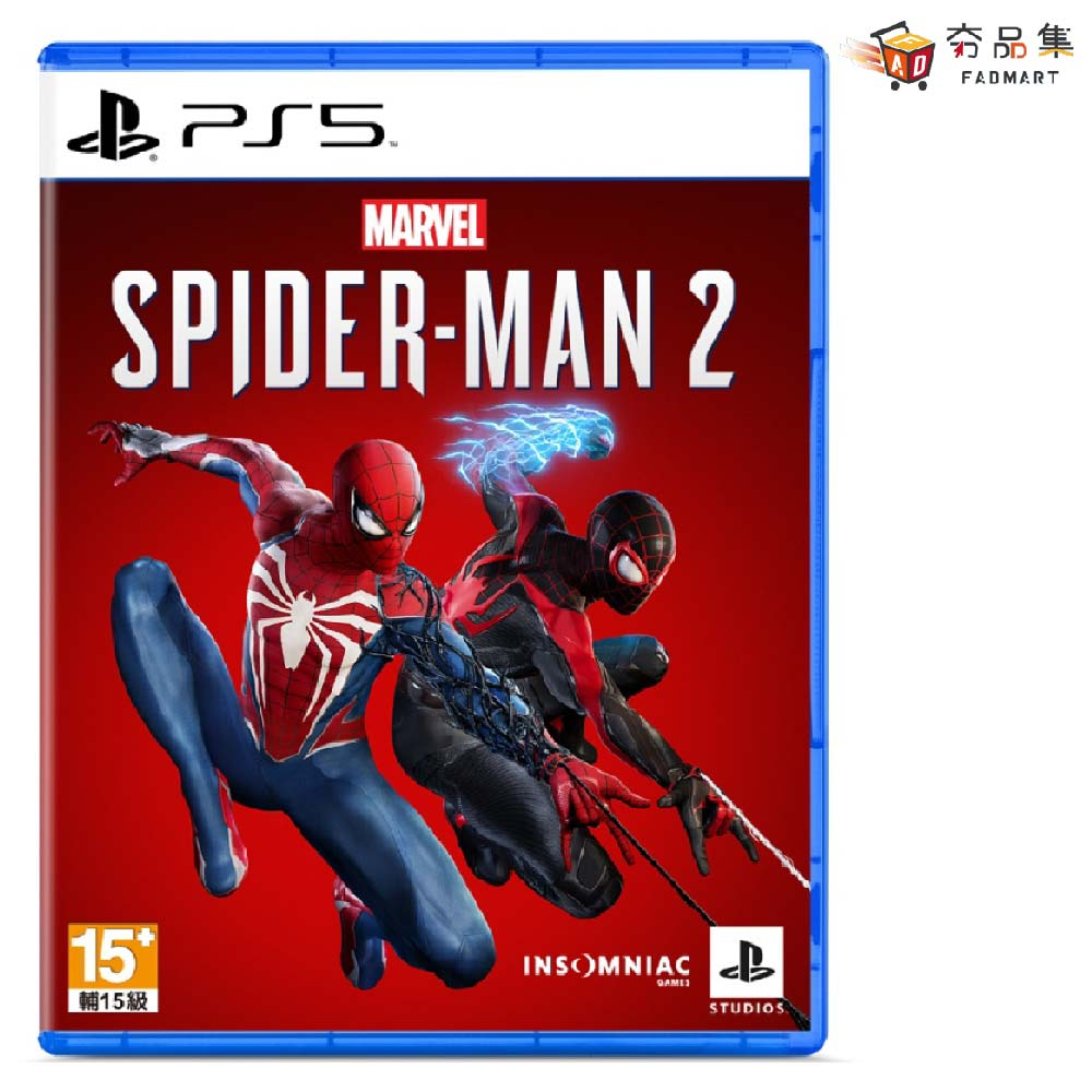 10倍蝦幣 夯品集 PS5 漫威蜘蛛人 2 SpiderMan 2 一般版  中文版 全新現貨