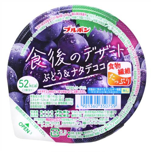 北日本葡萄椰果果凍/ 新版　eslite誠品
