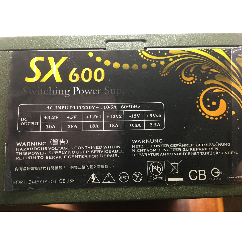 【二手】電源供應器 -  SX 600 600W - P24