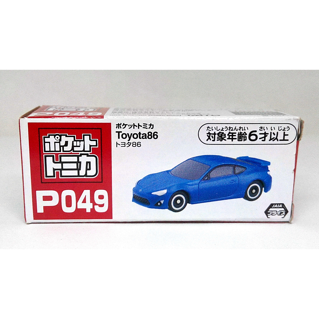 TOMY TOMICA 扭蛋車 P049 豐田 TOYOTA 86 藍