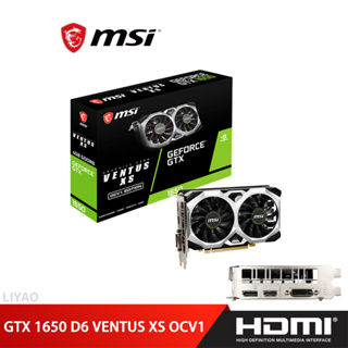 微星 GeForce GTX 1650 D6 VENTUS XS OCV1 顯示卡