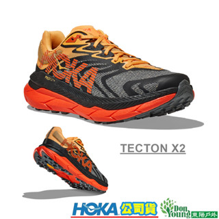 【HOKA 】男 Tecton X2 碳板越野鞋 黑/火焰紅