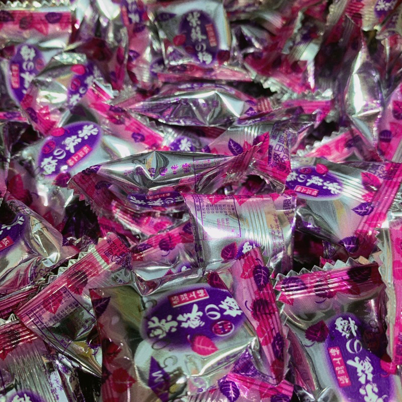 紫蘇梅糖 紫蘇梅硬糖 古早味 酸甜紫蘇梅 硬糖 喜糖單顆販售