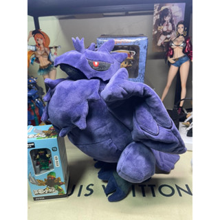 賣場最便宜 鋼鎧鴉 鋼鎧鴨 娃娃 寶可夢娃娃 稀有寶可夢 神奇寶貝 玩偶 12吋絨毛娃娃 小朋友最愛 生日禮物