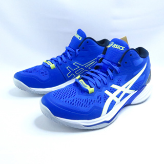 ASICS SKY ELITE FF MT 2 男款 排羽球鞋 1051A065404 藍x白【iSport愛運動】