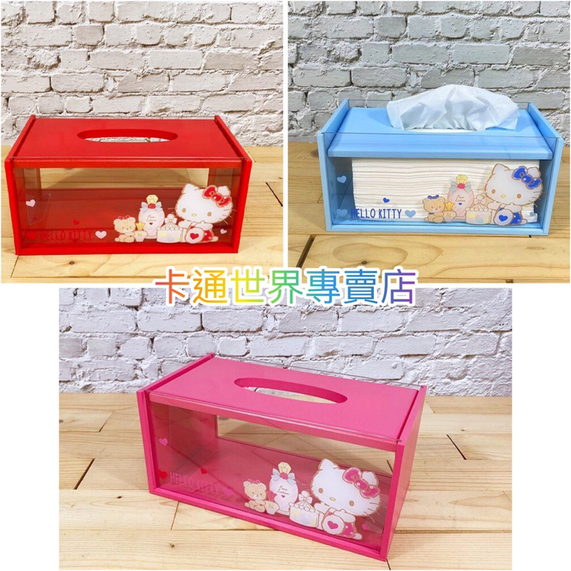 正版全新現貨🎉 三麗鷗 kitty Hello Kitty 面紙盒 透明 面紙收納盒 收納盒 衛生紙收納盒 透明收納盒