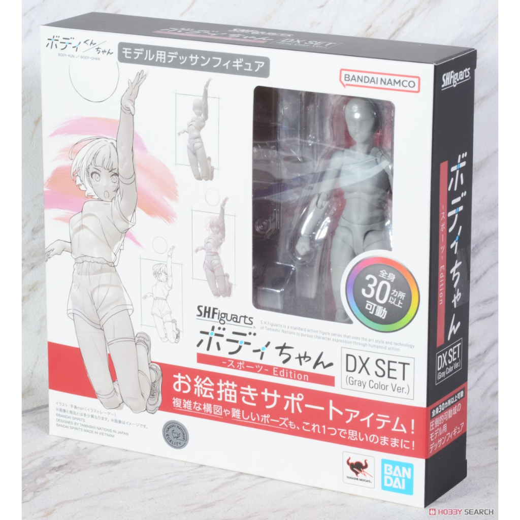 星矢TOY 板橋實體店面 BANDAI 萬代 正版 SHF 女性素體-運動版 DX 套裝 女素體（灰色版）