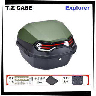【TL機車雜貨店】T.Z 探索者Explorer 40公升 消光軍綠色 尾箱 後箱 漢堡箱 後置物箱 行李箱 置物箱