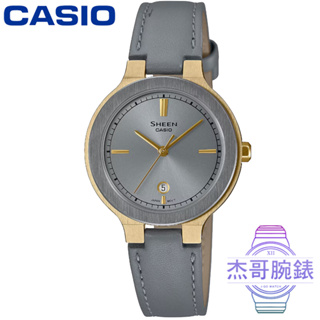 【杰哥腕錶】CASIO 卡西歐 SHEEN藍寶石圖形皮帶女錶-金 X 灰 / SHE-4559GL-8A (台灣公司貨)