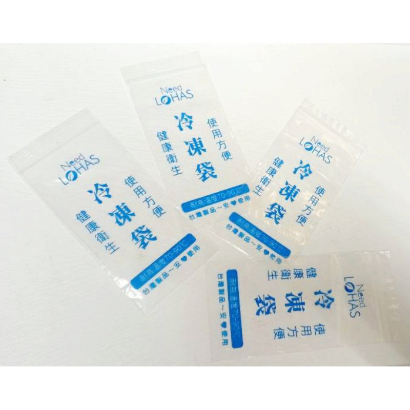 🌟 夏日優惠 🌟 現貨發送 🇹🇼台灣製 冷凍袋 冰棒袋 綠豆冰袋 食品夾鏈袋 製冰袋