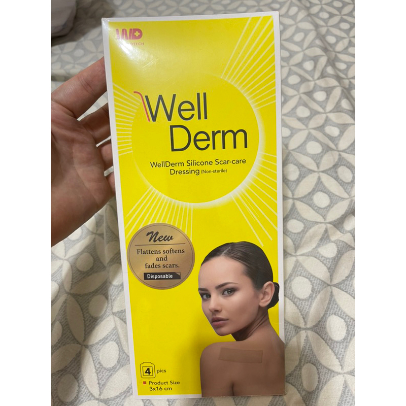 “Well Derm “ 維凝敷 矽膠疤痕貼片、剖腹產後使用全新的