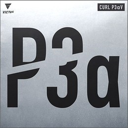 KUDA桌球 VICTAS長顆粒膠皮 CURL P3阿法