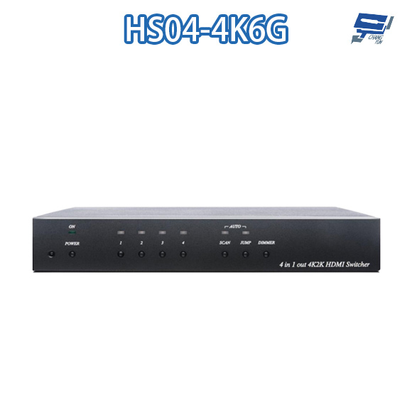 hs04-4k6g的價格推薦 - 2026年6月 | 比價比個夠BigGo
