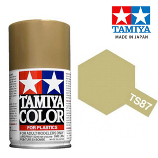 【模型屋】現貨 TAMIYA 田宮 模型 噴漆 噴罐 噴槍 油性漆 85087 TS87 TS-87 鈦金色 100ml