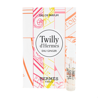 Hermes 愛馬仕 Twilly d'Hermès Eau Ginger 女性淡香精 2ml｜JS Maxx官方旗艦館