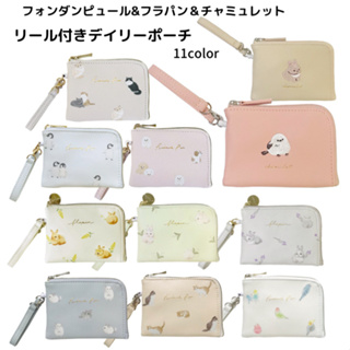 現貨🌸日本 Q-lia flapin 兔子 兔兔 卡套 證件套 悠遊卡套 伸縮卡套 票卡夾 卡片包 悠遊卡卡套 零錢包