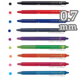 PILOT 百樂 0.7 按鍵式 魔擦筆 擦擦筆 共10色 LFBK-23F 按鍵魔擦筆 0.7mm 可擦原子筆