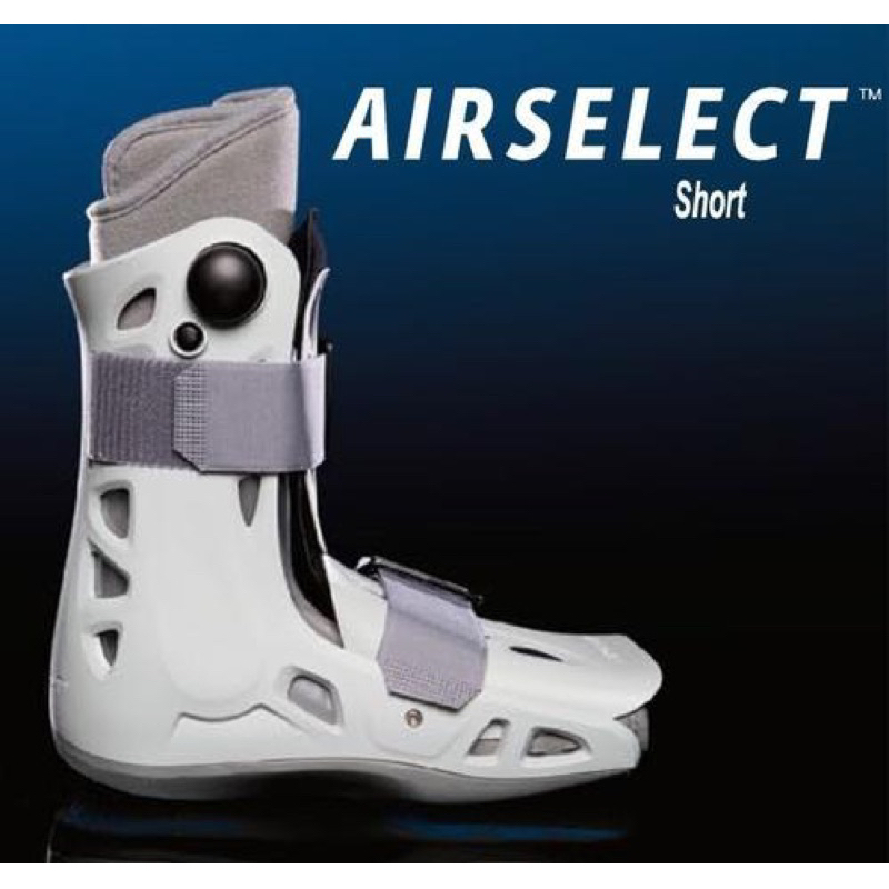 AIRCAST美國頂級氣動式短足踝護具，M號（二手）