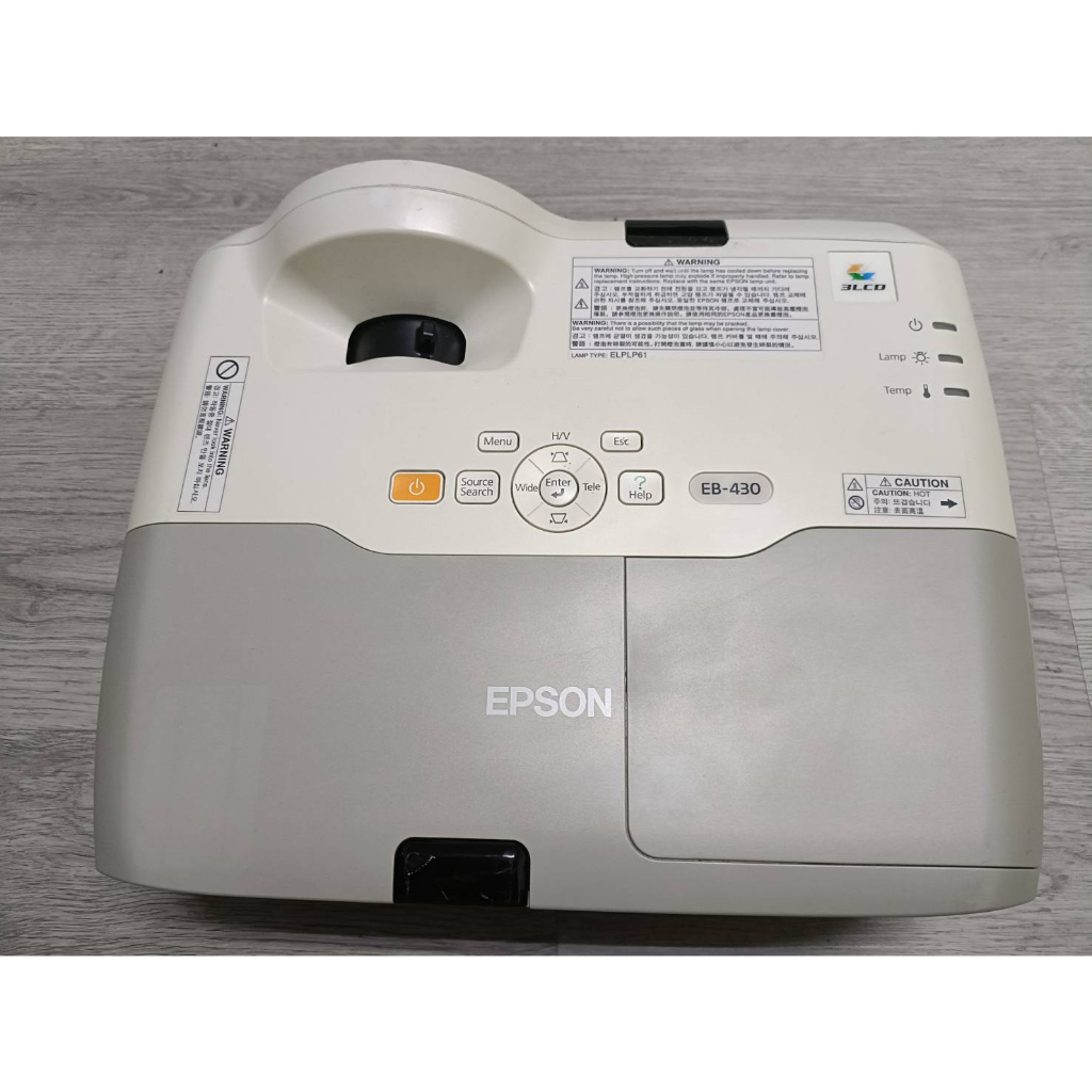 (保固三個月)Epson EB-430超短焦投影機【0067】二手中古專業維修電器買賣