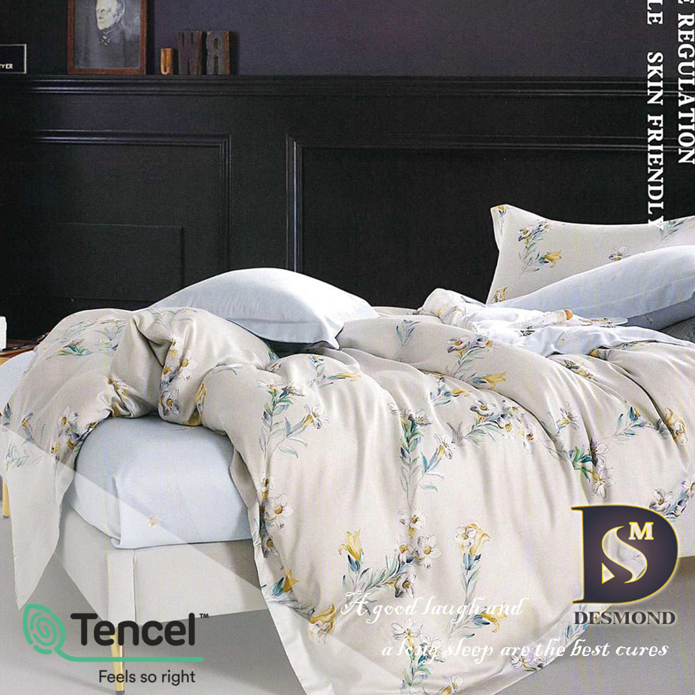 【岱思夢】羽甜-黃 100%天絲床包組 鋪棉床罩組 雙人 加大 特大 TENCEL 天絲 床包 床罩 四件式 七件式