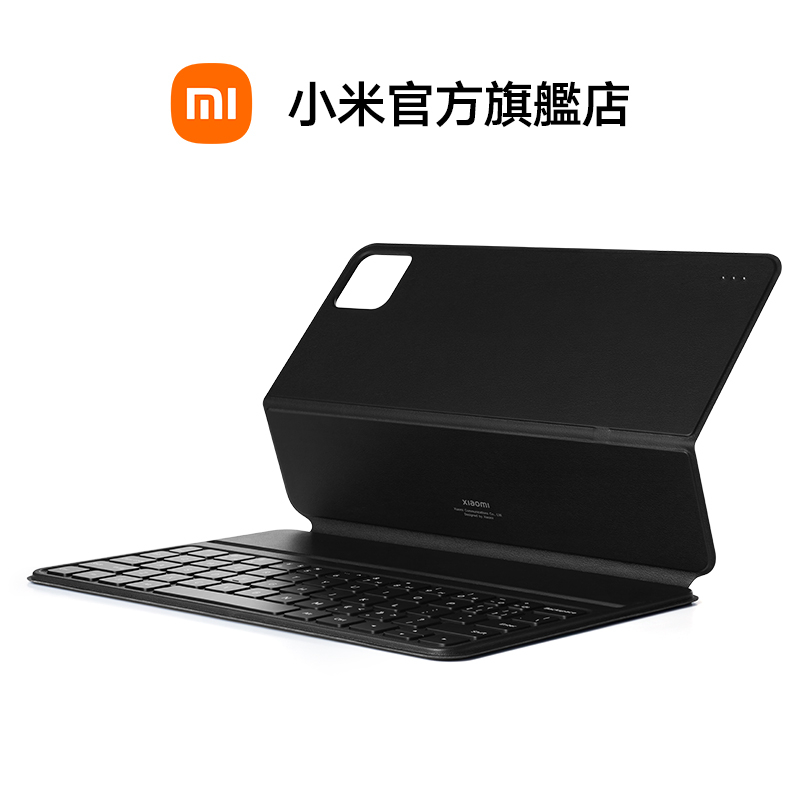 Xiaomi Pad 6 Keyboard【小米官方旗艦店】