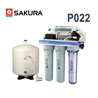 【優選照明】SAKURA 櫻花牌 標準型RO淨水器 P022 隱藏式櫥下型設計