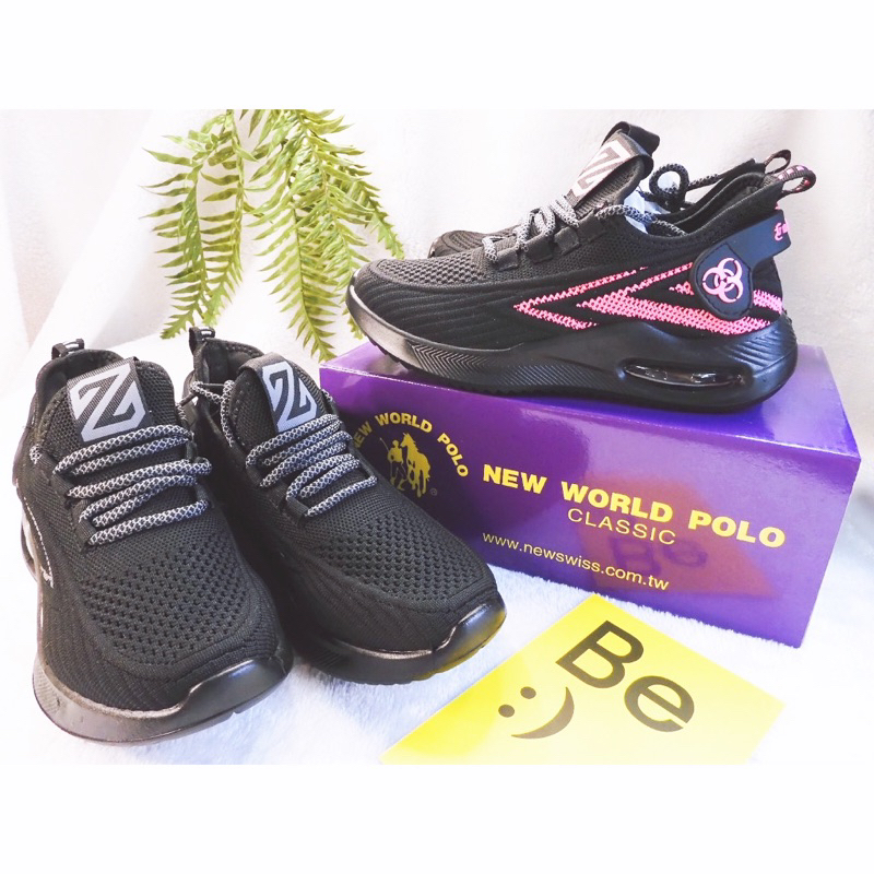 [ 附發票 ] NEW WORLD POLO 氣墊運動女鞋 寬楦頭 耐磨 止滑 可當工作鞋 運動鞋 加大尺碼