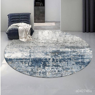 地毯北歐ins現代簡約沙髮圓形臥室輕奢地墊客廳圓墊子AOVOC茶幾毯 DX3T