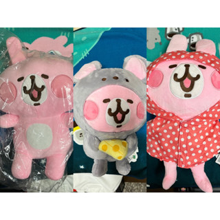 【狐鋪】全新 正版 卡娜赫拉 12英吋 娃娃 玩偶 雨衣款 老鼠款 拿飯糰款