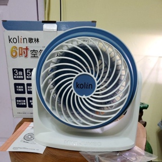 Kolin 歌林 6吋 空氣循環扇 高效渦輪 三段風速 可壁掛 收納方便 不佔空間 桌扇 kfc-mn621