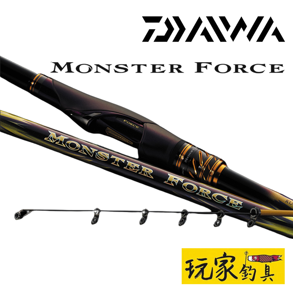 ダイワ モンスターフォースAGS口太50 【中古品】 モンスターフォース