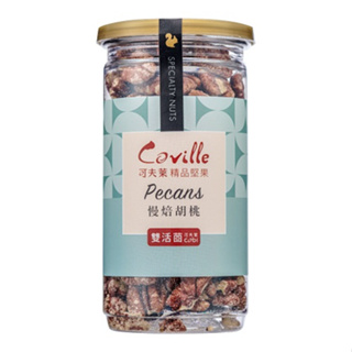 Coville 可夫萊 雙活菌原味胡桃 160g/罐(另有即期品效期至2024.07.03)