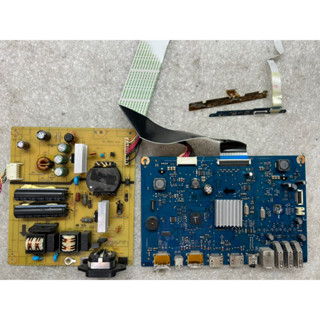 [售]DELL U2414Hb 24吋液晶螢幕零件(若賣場沒有上架的零件也可以詢問唷)