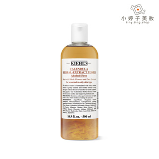 Kiehl's 契爾氏 金盞花植物精華化妝水 500ml 小婷子美妝 19年網購老店品質有保障