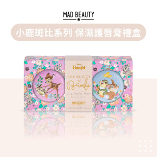 MAD BEAUTY★小鹿斑比保濕護唇膏 | 精緻可愛送禮剛剛好 | 鐵盒護唇膏 唇部保養 保濕唇膏 護唇膏禮盒