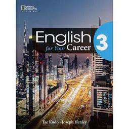 english for your career 3 二手有筆記