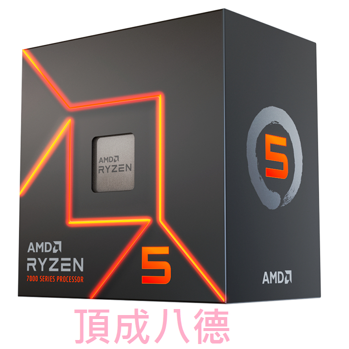 AMD Ryzen 5-7600 3.8GHz 6核心 中央處理器 AM5 含風扇