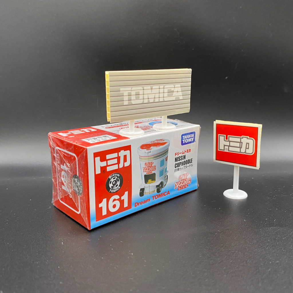 Tomica No.161 日清杯麵車 NISSIN CUPNOODLE♪全新♪日貨♪未拆封♪附膠盒