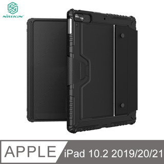 NILLKIN Apple iPad 7/8/9 10.2吋 2019/2020/2021 悍能 iPad 鍵盤保護套