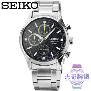 【杰哥腕錶】SEIKO精工三眼計時鋼帶錶-黑面 # SSB419P1