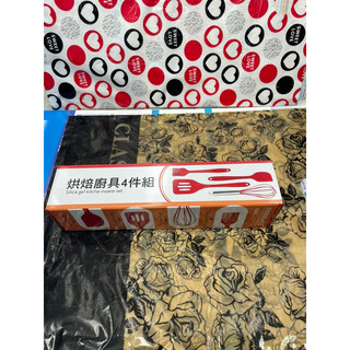 威宏電器有限公司 - 烘焙廚具4件組SP-2313