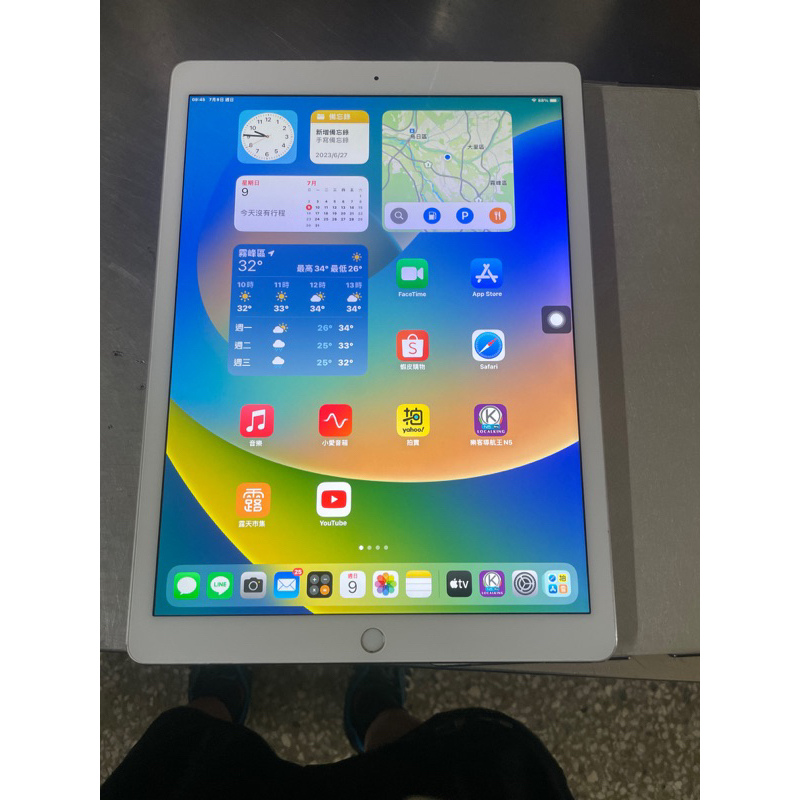 IPad Pro 12.9 一代的價格推薦- 2023年8月| 比價比個夠BigGo