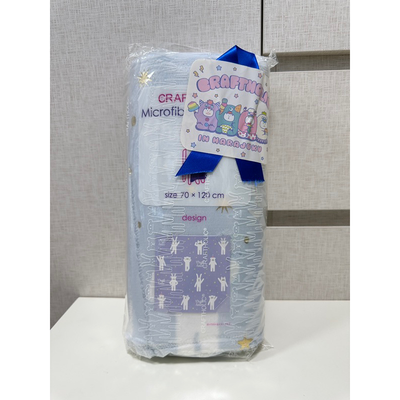全新 日本CRAFTHOLIC 小毛毯 藍色星星燙金印刷