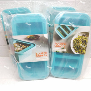 ㊙️10倍蝦幣回饋㊙️買再送身高尺㊙️美國 Souper Cubes 多功能食品級矽膠保鮮盒 副食品分裝盒 保鮮盒 矽膠
