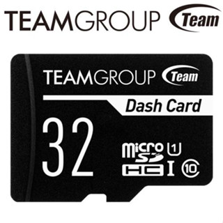 《Sunlink-》十銓 Team 32G 32GB Dash Card 行車紀錄器專用記憶卡