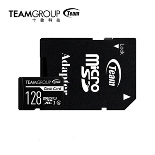 《sunlink-》十銓 Team 128G 128GB Dash Card 行車紀錄器專用記憶卡