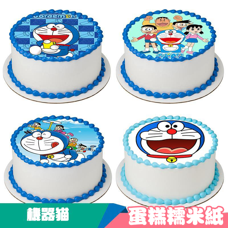 機器貓哆啦A夢生日蛋糕糯米紙 打印定制圖案 可食用 糯米烘焙用紙 烘焙用品