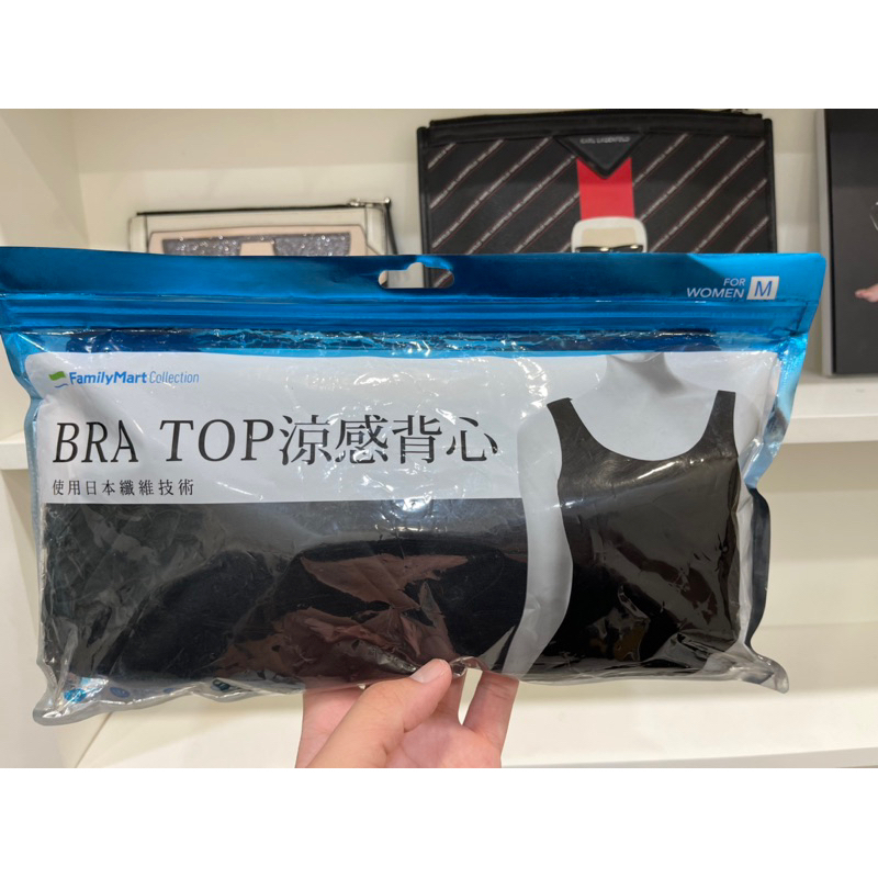 FamilyMart 全家 Collection BRA TOP涼感背心