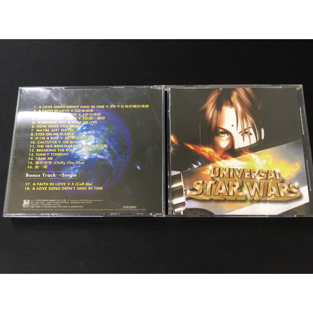 ．私人好貨．二手．CD．早期 絕版 缺片【UNIVERSAL STAR WARS】中古光碟 電腦遊戲 電玩單機 網遊桌機