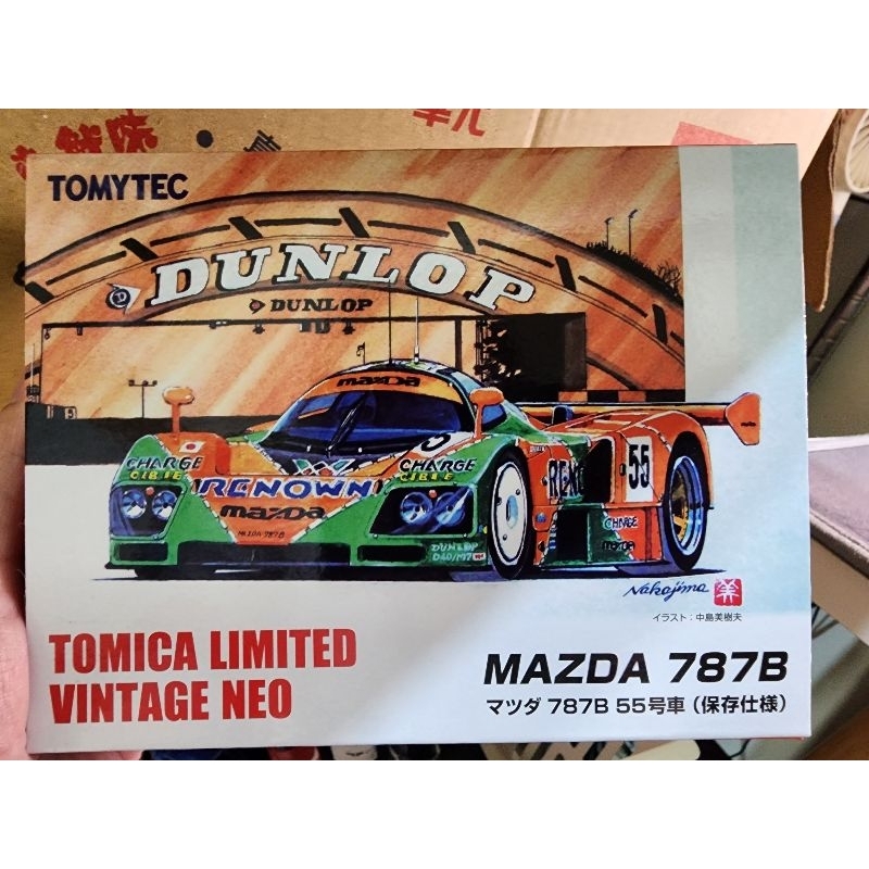 現貨日本tomica多美tomytec Mazda 787B 55號車小早川隆治盒裝收藏品